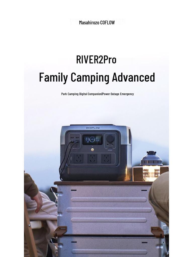EcoFlow 2Pro 220В Высокомощный Портативный Наружный Резервный Источник Питания на Литий-Железо-Фосфате