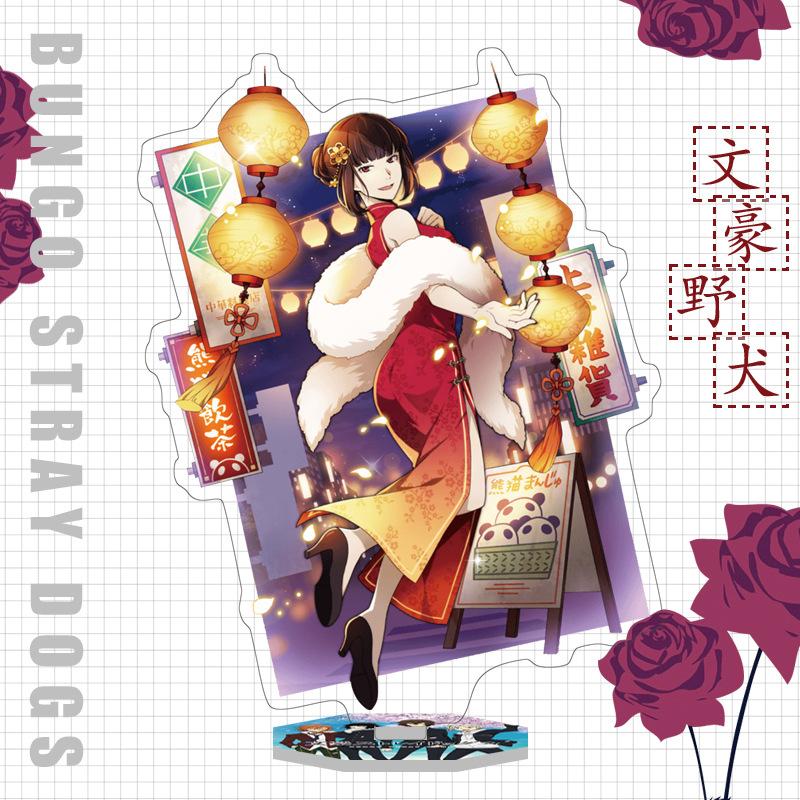 Япония Бунго Бродячие Собаки Аниме Фигурка Акриловая Подставка Модель Игрушки Дазай Осаму Накахара Чуя Рюносуке Акутагава Декор Стола