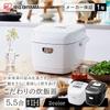 Iris Ohyama (IRIS OHYAMA) rice cooker pressure induction 5.5 go 40 brands cooking function extra thick pot black RC-PD50-B