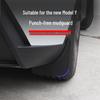Брызговики передние для Tesla Model Y Refresh 25 - Оригинальный стиль
