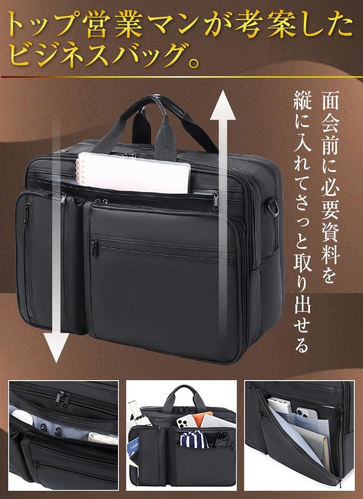 ABIBA 3-Way Business Bag, Men's Shoulder BagBackpack with Expandable Gusset, Large Capacity, Perfect for Business Trips or Father's Day, Black (Black