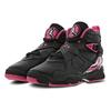 Jordan 8 Ретро Розовый Лед GS 580528-006