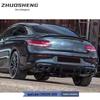 Mercedes C COUPE (С205) Задний диффузор и комплект с четырьмя выхлопными трубами - Модифицированный C43 AMG