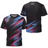 Men's Table Tennis T-Shirt Men Summer Tennis Badminton T-Shirt Top Table Tennis Club Quick Dry Short Sleeved