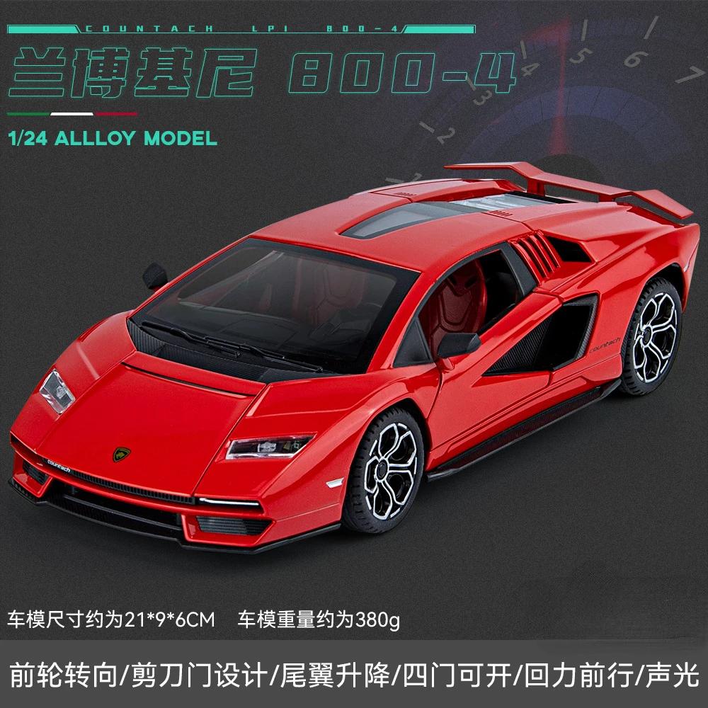 1:24 Lamborghini Countach LPI 800-4 Симуляция Литой Металлический Сплав Модель автомобиля Звук Свет Откат Коллекция Детская Игрушка Подарки