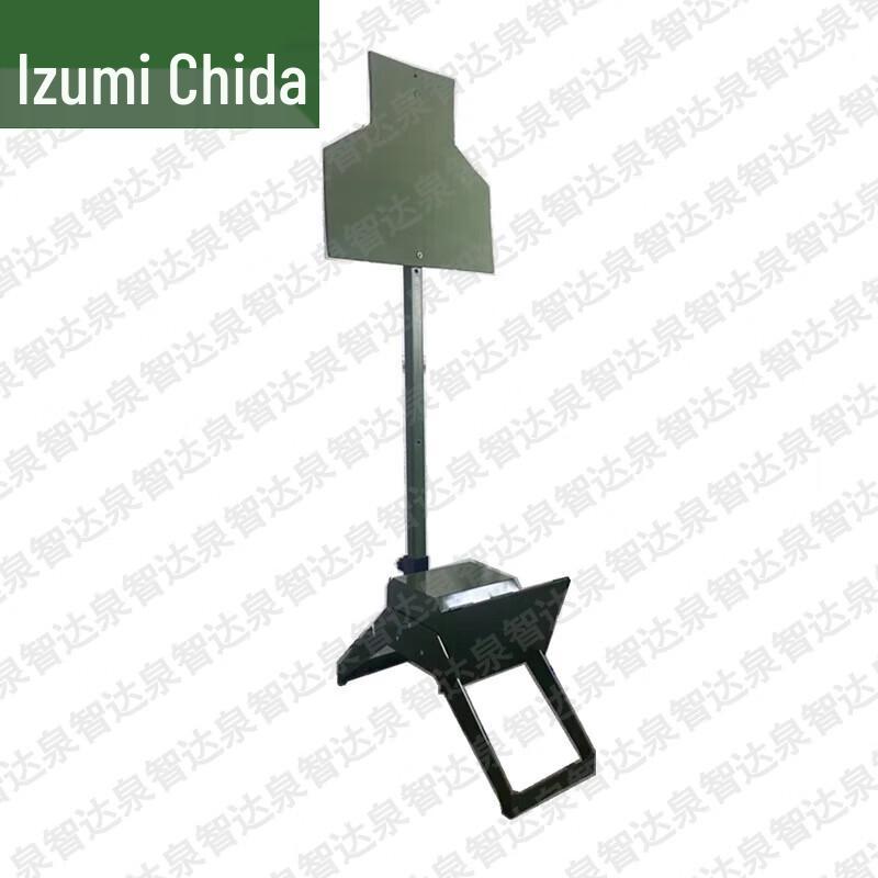 Quan Zhida Smart Target Training Systems