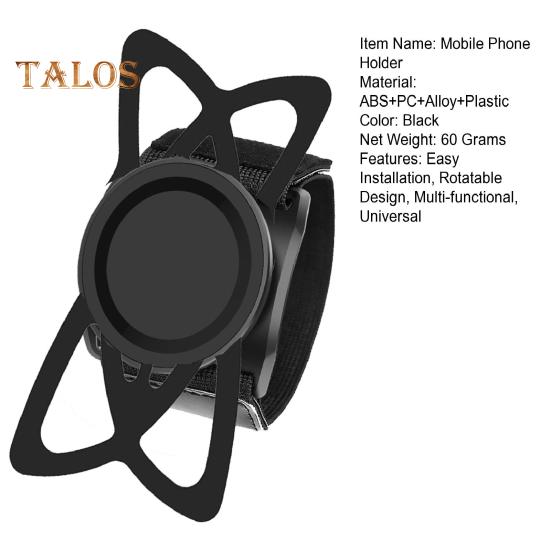 Магнитный держатель для телефона для бега, ремешок на запястье, универсальный ремешок на руку для чашки, легко устанавливается, вращается на 360 градусов, держатель для телефона для бутылки с водой для упражнений