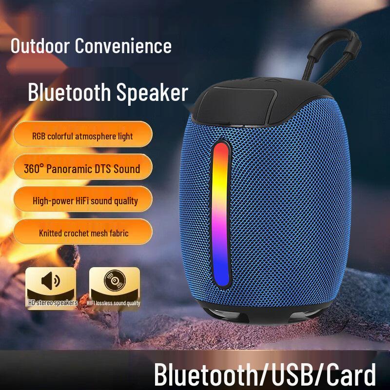 Мини-динамик Bluetooth для создания атмосферы: Беспроводной, Портативный, Высококачественный Звук, Длительное Время Работы от Батареи, P171
