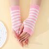 Color Blocked Thin Strip Gloves for Women Autumn and Winter Knitted Wool Sleeves  Warm and Cold Proof Fashionable Fingerless Arm Sleeves