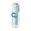 610 ML Mist Fan Water Bottle Leak-proof Creative Hydration Spray Fan Cup Plastic Portable Sports Drinking Bottle Students