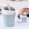 Милое маленькое мини настольное мусорное ведро, обеденный стол, письменный стол, офисный стол, дом, гостиная, журнальный столик с крышкой