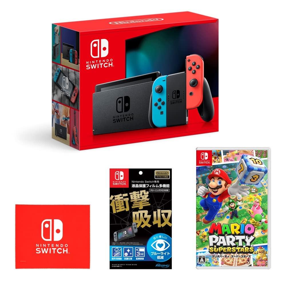 Nintendo Основной блок переключателя Neon Neon Red Лицензированная защитная пленка для ЖК-дисплея для Nintendo Switch Многофункциональный дизайн логотипа Mario Party Superstars Switch