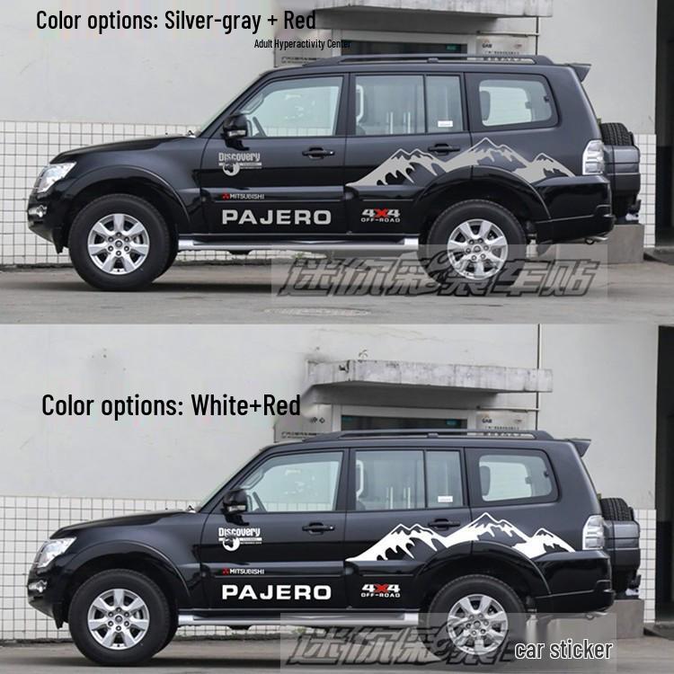 Декоративные наклейки в полоску для Mitsubishi Pajero V97V93V73