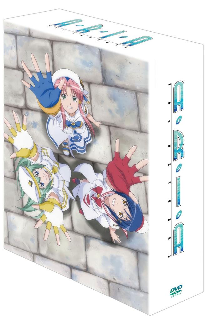 ARIA The NATURAL DVD-BOX (First Press Limited Edition)