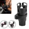 2 In 1 Car Cup Holder Expander Adapter Dual Cup Holder 360 Degree Rotating Adjustable and Extendable Drink Beverage Water