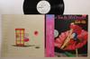 LP Record ANIME - Mahou No Princess Minky Momo  Yumed JBX2032PROMO VICTOR 1983 Japan Obi Anime/Game Used