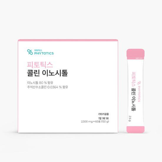 Phytotics Холин Инозитол 2500 мг 60 пакетов