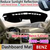 Для Mercedes Benz S Class W220 Аксессуары 1999~2005 2006 Автомобильный противоскользящий коврик на панель приборов Защитная накладка на панель Солнцезащитный коврик на панель Коврик-подушка