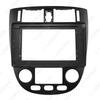 Buick Excelle (04-07) 10.1" Android Navigation Panel Kit