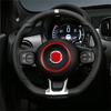 Glossy Red Carbon Fiber Car Front Steering Wheel Sticker For Fiat 500 20 21 22