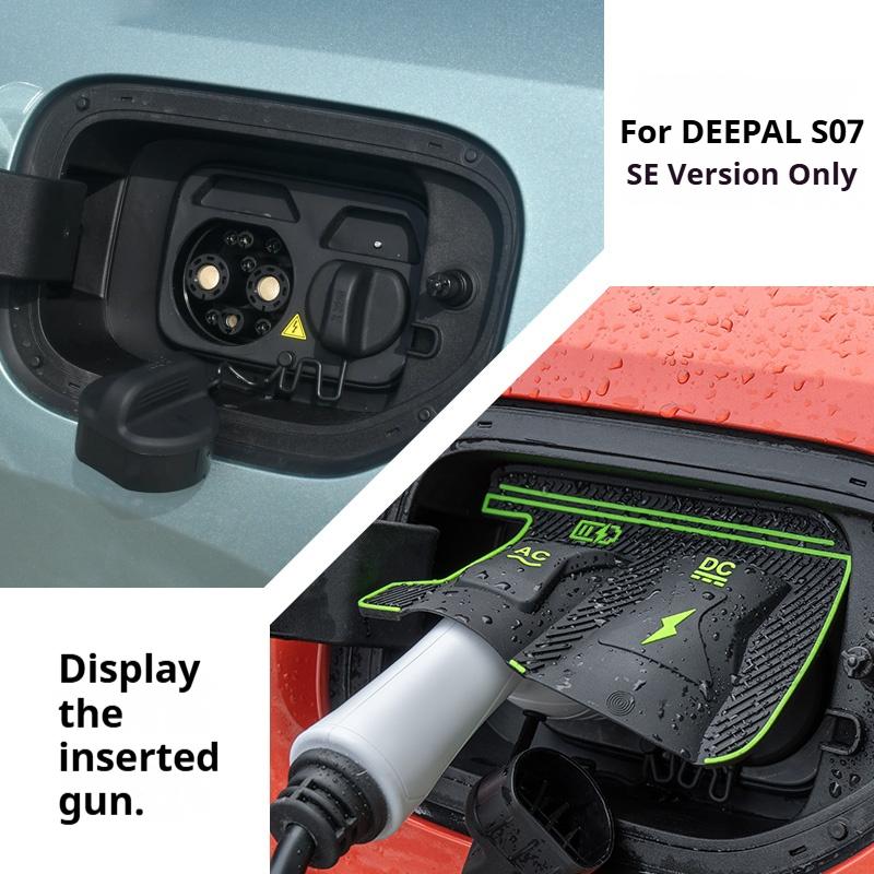 Для Deepal G318 L05 L07 S05 S07 S09 Водонепроницаемая заглушка порта зарядки - Защитный колпачок-уплотнитель для электромобиля Agat от дождя, пыли, грязи