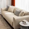Льняной чехол для дивана, однотонный, современный противоскользящий комбинированный чехол для дивана для гостиной, универсальный домашний пылезащитный чехол