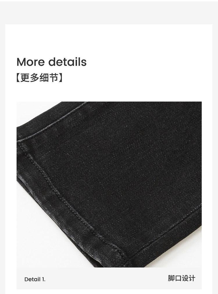 Skin friendly and comfortable retro pattern Spring outfit exquisite hot pressed diamond handsome commuting men's straight leg jeans