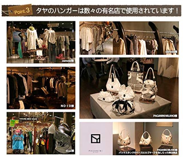 Вешалка Taya для шарфов и Антикварный набор из 5 шалей, SSH-200, Золотой,