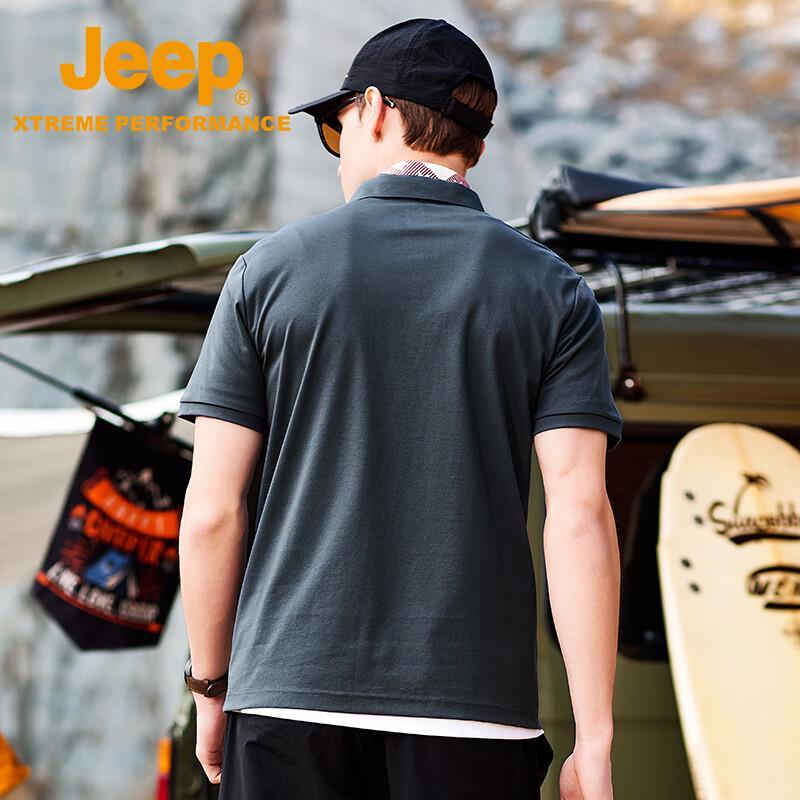 Jeep Мужская охлаждающая футболка-поло с коротким рукавом