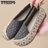 Spring Autumn Women's Shoes Flat Bottom Anti Slip Casual Lightweight Middle-aged and Elderly Women's Shoes