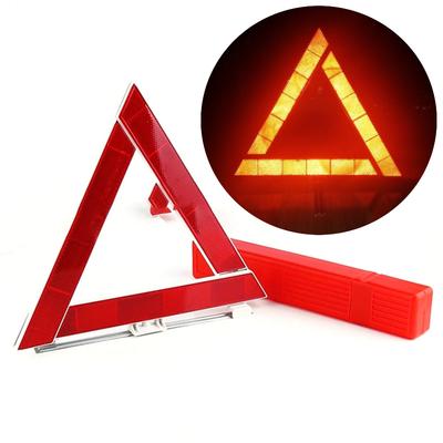Автомобильный штатив, складной стоп-сигнал, светоотражатель, аварийный предупреждающий треугольник, красная светоотражающая наклейка, штатив для автомобиля с предупреждающим знаком безопасности