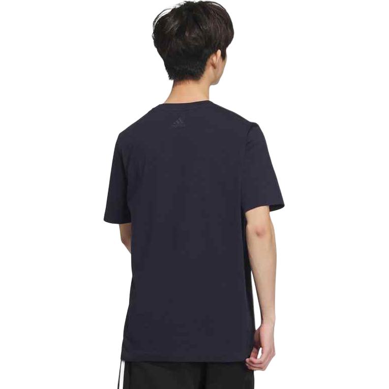 Adidas SMALL LINEAR LOGO POCKET T-SHIRT JI9082