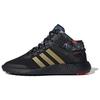 Rocket Boost Mid Lace-Up Shock Absorbing Non-Slip Wear-Resistant Low-Top Running Shoes Unisex Running Shoes Black Gold FW4428