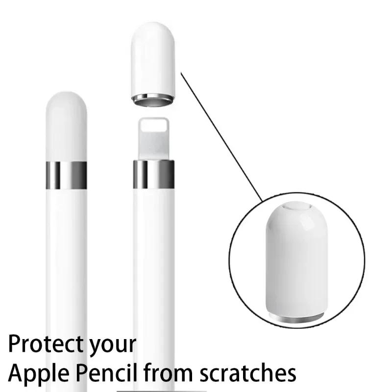 1-5 шт. Магнитные защитные колпачки для стилуса Apple Pencil 1-го поколения Замена магнитного колпачка для планшетного пера Apple Pencil