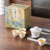 Саловый нефрит фарфоровый кунг-фу чайный сервиз маленький набор крышка пиала чашка Гуочао товар страховой работник банка бизнес сувенир