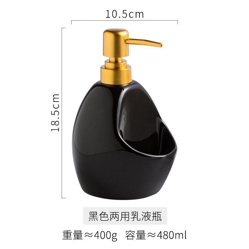 Ceramic Lotion Bottle Soap Dish Dual-Use 480ml Soap Dispenser Household Body Wash Shampoo Makeup Remover Water Storage Bottle
