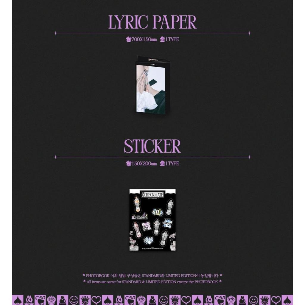 ITZY CHECKMATE / Мини-альбом (СТАНДАРТНАЯ ВЕРСИЯ)