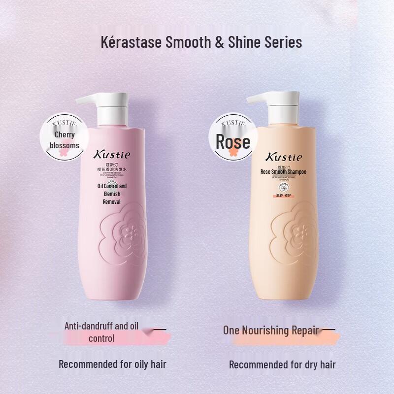 Kustie Rose Fragrant Smooth Shampoo