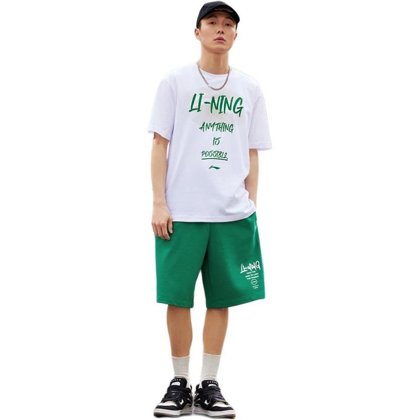 Li Ning Спортивная жизнь Коллекция Повседневные шорты Мужские Зеленые AKST593-3