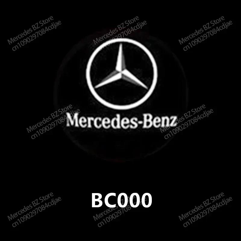 2/4P Car Door Lamp Projector Welcome Step Up Puddle Light For Mercedes Benz W166 GLE C167 B E A C Class W205 W176 W213 GLC X253 WE1