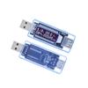 1 шт. USB тестер зарядного устройства вольтметр амперметр тестер тока напряжения KWS-V20/V21 ЖК-цифровой дисплей детектор мощности емкости аккумулятора