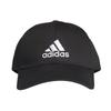 adidas Вышитая Логотипом Летняя Хлопковая Бейсболка Черная Adidas FK0891