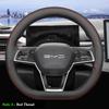 For BYD KING   2024 2025 Ultra thin leather Car Auto Steering Wheel Cover Anti Slip Special Protective Accessories