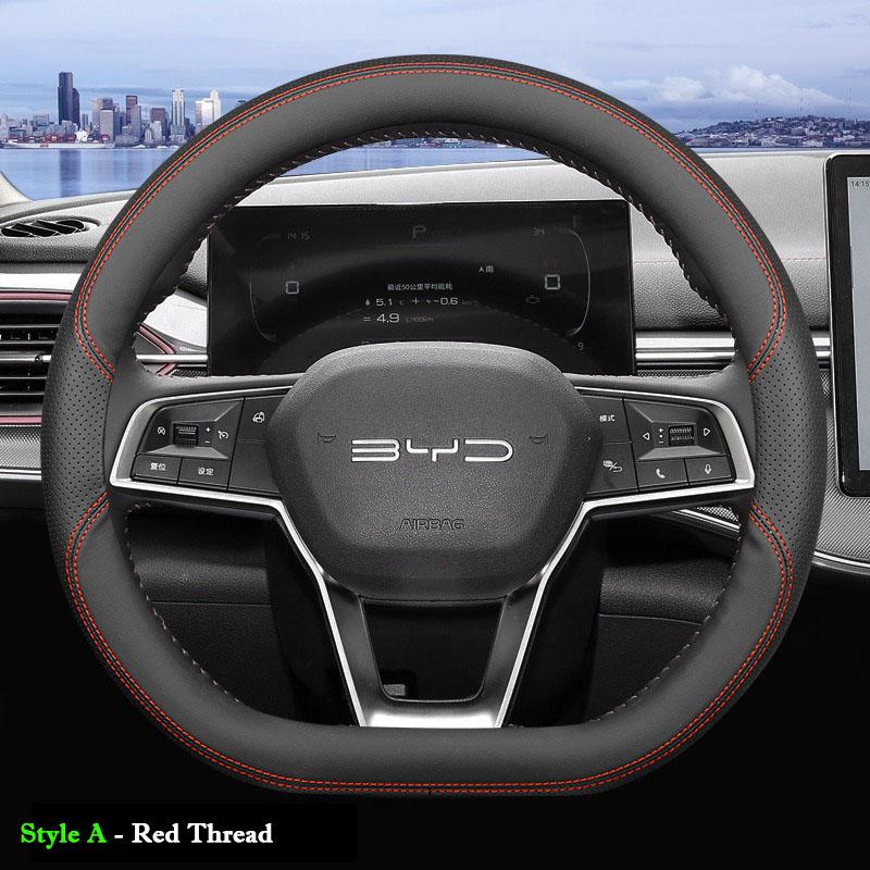 For BYD KING 2024 2025 Ultra thin leather Car Auto Steering Wheel Cover Anti Slip Special Protective Accessories