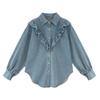 Women's Denim Shirt Loose Double Pocket Long Sleeved Versatile Casual Coat Shirt Women Fashion Jean Jackets Spring Autumn Trend 2025
