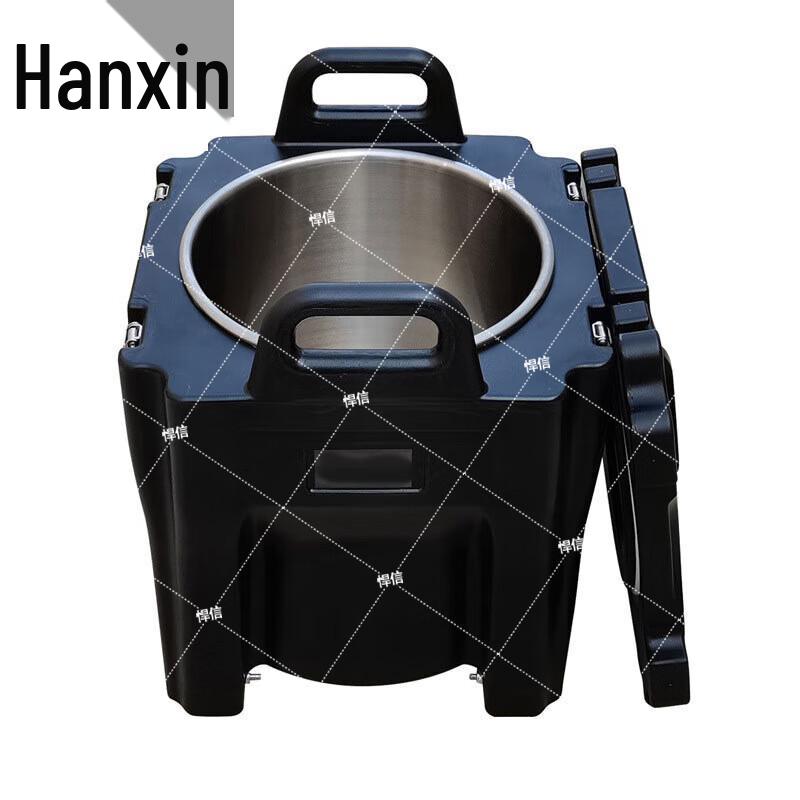 Hanxin Round Food & Soup Warmer