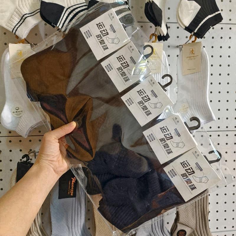 Мужские короткие спортивные носки из хлопка, впитывающие пот и дышащие, весенние и летние носки-лодочки, однотонные низкие носки для бега и баскетбола