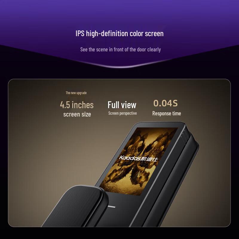 KAADAS P30 Pro Max Умный дверной замок с ИИ, двойной камерой и распознаванием лиц