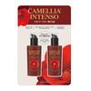 Масло для волос Camellia Intenso 100 мл X 2