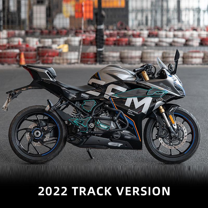 Для мотоцикла CFMOTO 250/300SR Комплекты наклеек из углеродного волокна на обтекатели Аксессуары для мотоцикла Декоративные защитные наклейки Модификация двигателя